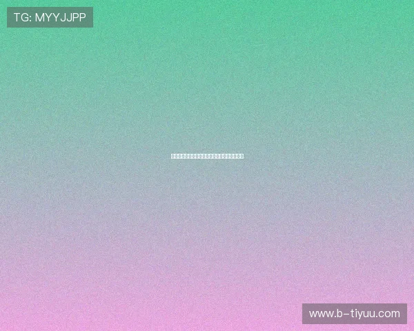 优发国际：揭秘如何在网上博彩中获得成功秘诀