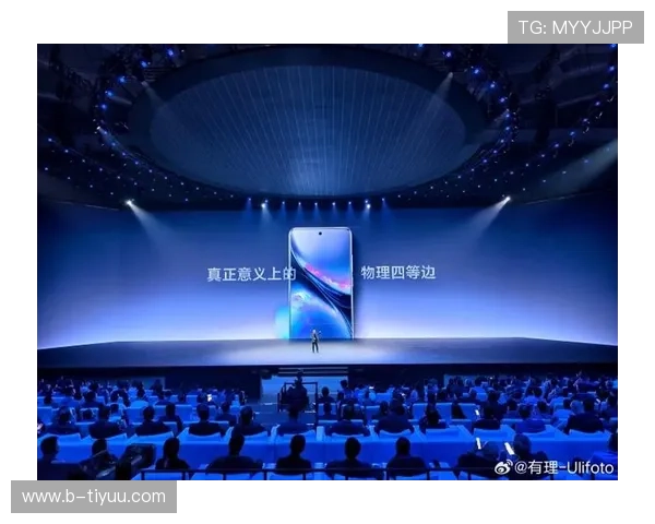 vivo北京太庙新品发布盛典现场直播